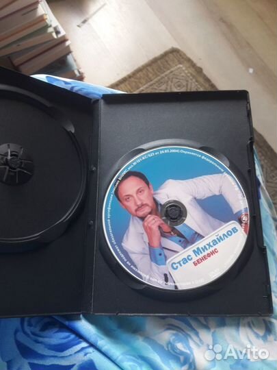 Диск стас михайлов