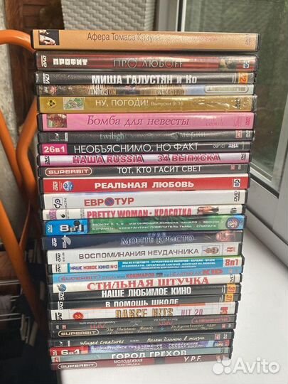 DVD. Фильмы.Ассортимент