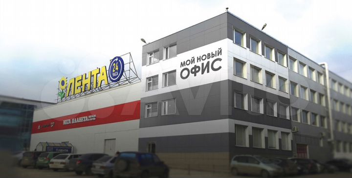 Офис, 50 м²