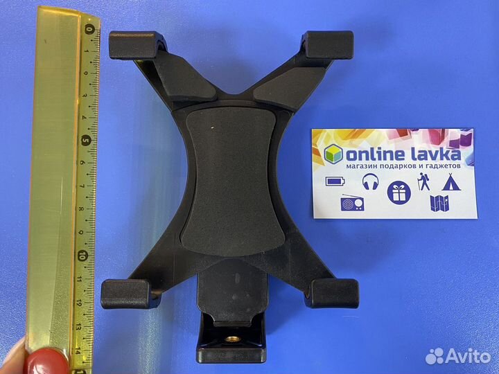 Держатель для планшета на штатив