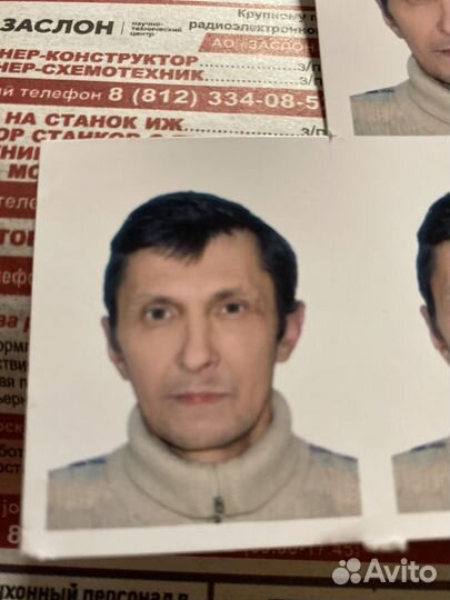 Работал в сфере ‘автобусный парк’ -слесарь автоэле