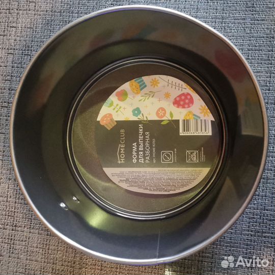 Формы для выпечки