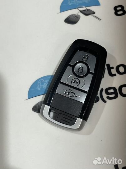 Ключ Форд Эскейп (Ключ Ford Explorer, Escape)