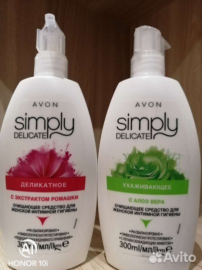 Продукция Avon