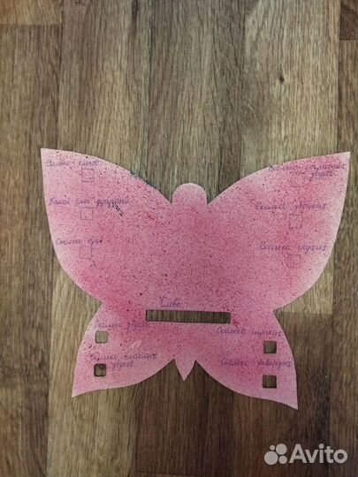 Карточки со словарными словами и другое