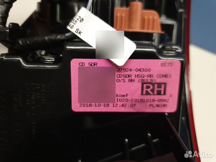 Фонарь на крыло правый KIA Ceed 2018