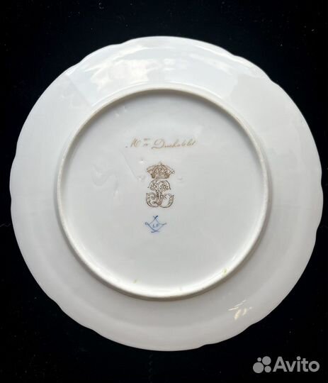 Фарфоровая тарелка Sevres (Севр)