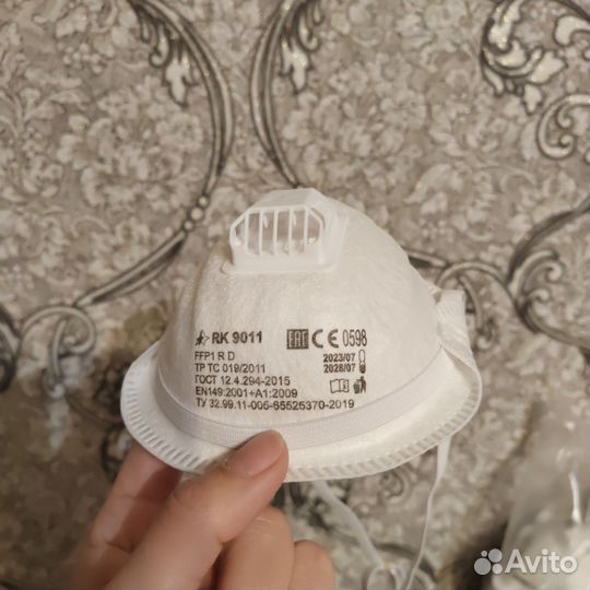 Респиратор