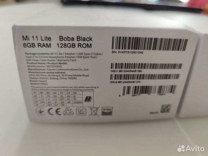 Xiaomi mi 11 lite 5g