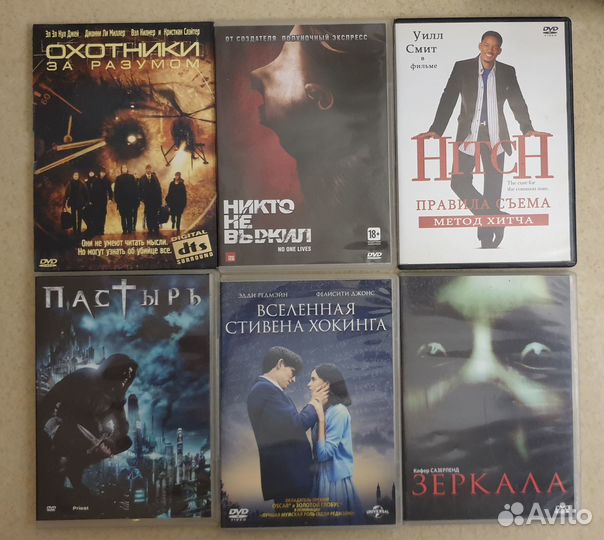 Фильмы на DVD № 3