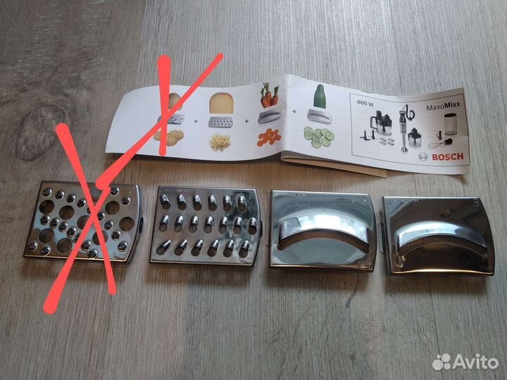 Комплектующие блендера Bosch MaxoMixx MSM8