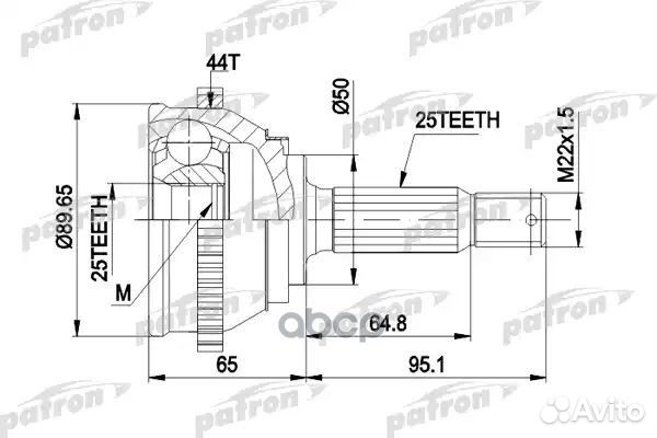 ШРУС наруж.к-кт 25x50x25 ABS44T hyundai lantra II