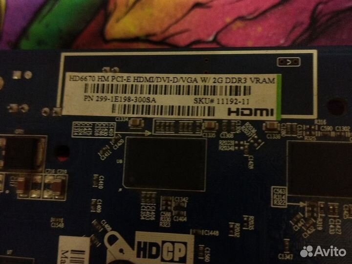 Видео карта ND6670 2G