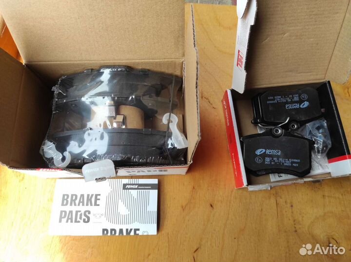 Тормозные колодки