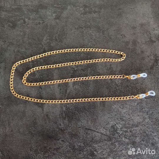 Цепочка для очков