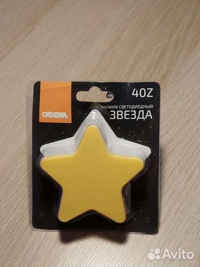 Ночник с датчиком света