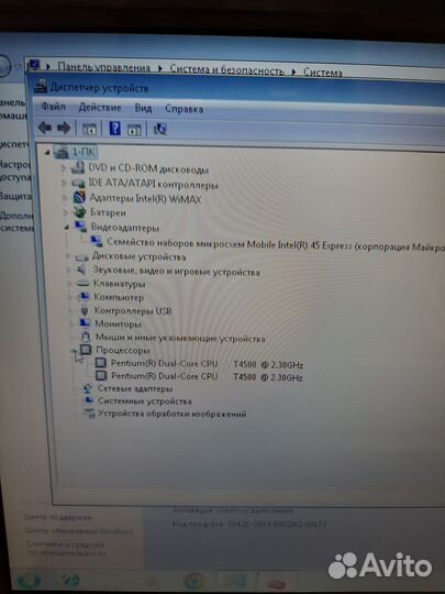 Ноутбук Asus K50iJ (1 TB)