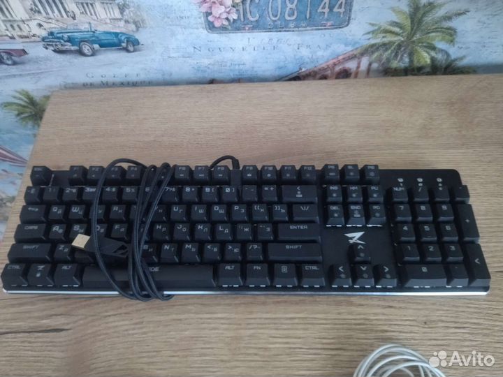 Геймерский набор