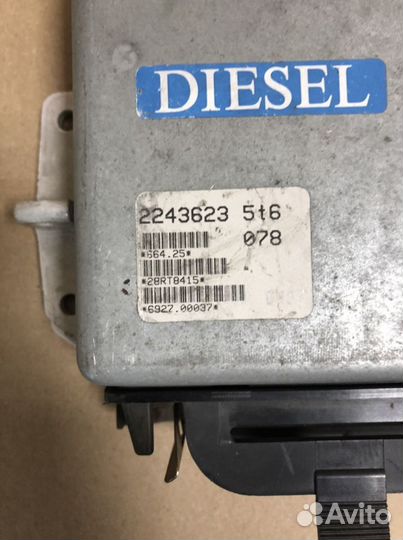 Блок управления двс Bmw E34 M21D24