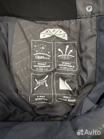 Брюки горнолыжные новые женские