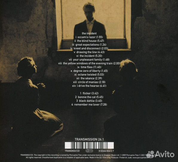 Porcupine Tree - The Incident (1 CD)