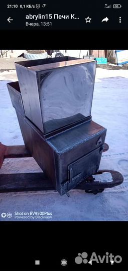 Печь для бани