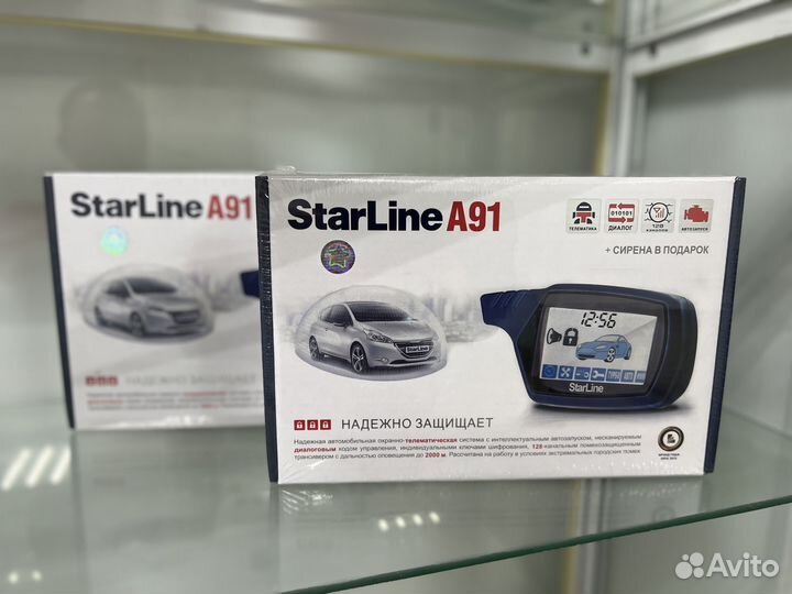 Starline A91 сигнализация с автозапуском