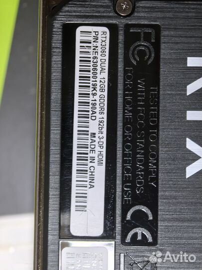 Palit dual rtx 3060 12g