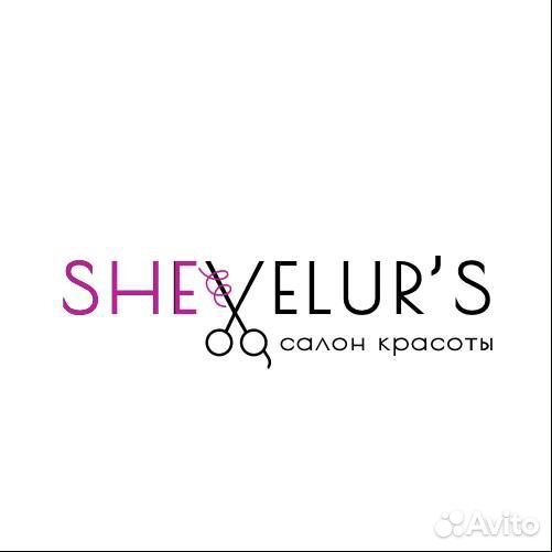 Вакансия парикмахер