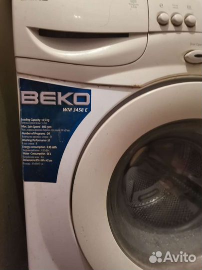 Стиральная машина бу на запчасти веко WM 3458 E