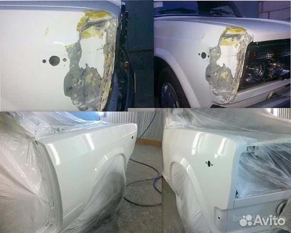 Авторемонт