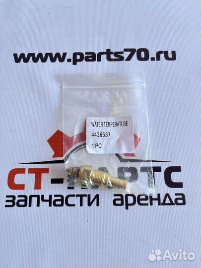 Датчик температуры охлаждающей жидкости 4436537