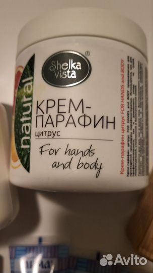 Набор косметики пакетом