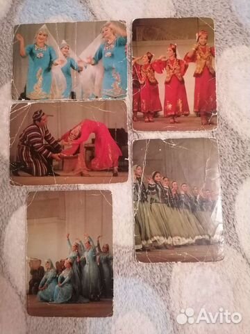 Открытки СССР ансамбль Бахор