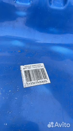 Детские санки