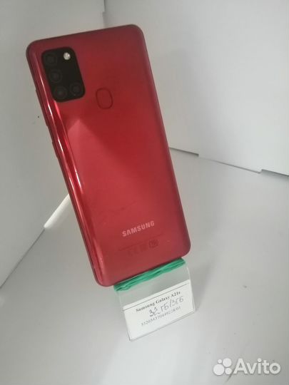 Samsung Galaxy A21s