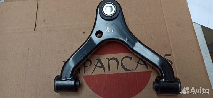 Передние верхние рычаги Toyota Hilux