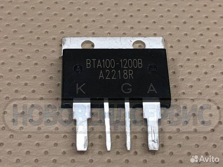 Симистор BTA100-1200B