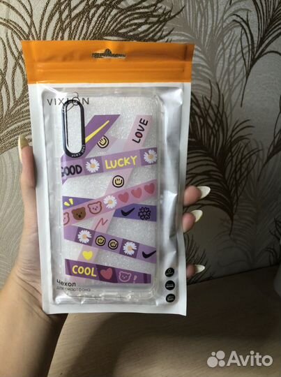 Чехол на Samsung а50