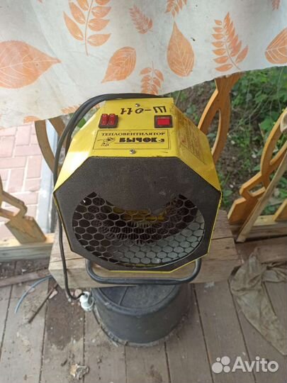 Тепловентилятор Бычок 3. (1.2-3кВт )