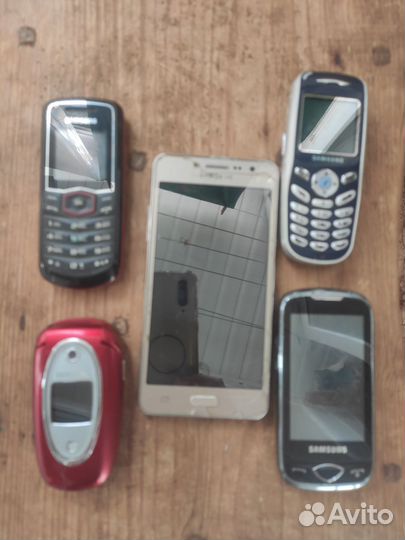 Samsung SGH-X100