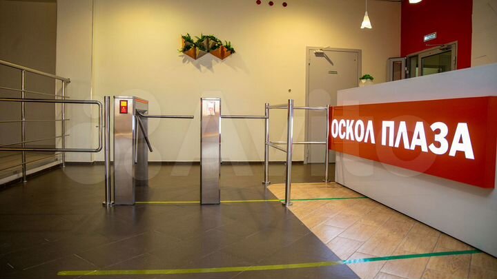 Свободного назначения, 77 м²