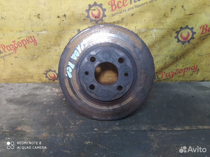 Диск тормозной передний Fiat Brava 1.4