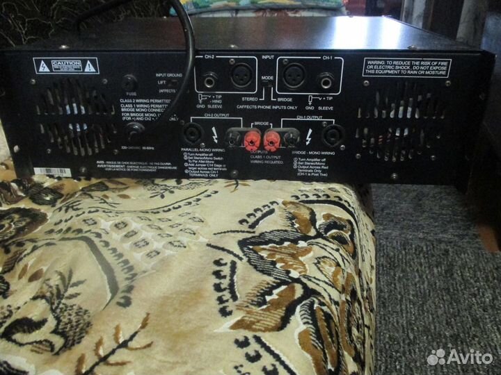 Акустическая система