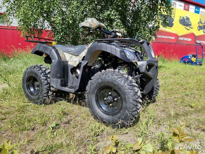 Квадроцикл promax ATV 250