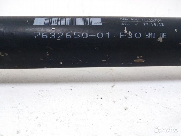 Кардан передний F30 BMW F30