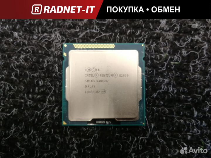 Процессор Intel Pentium G2030 s1155