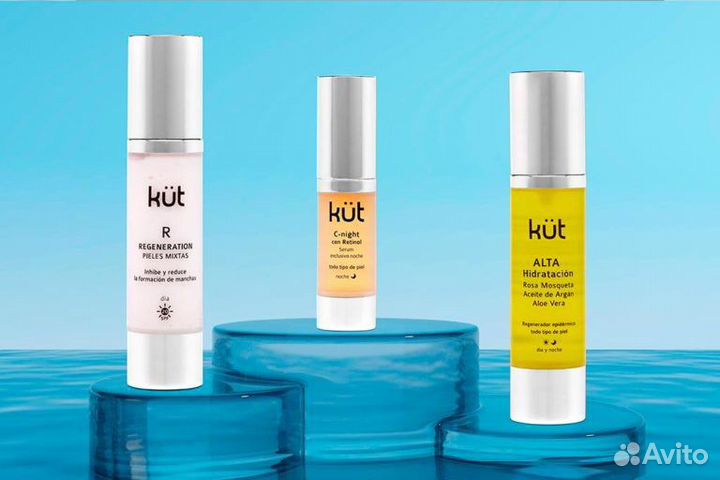 Косметика neurocosmetics KUT