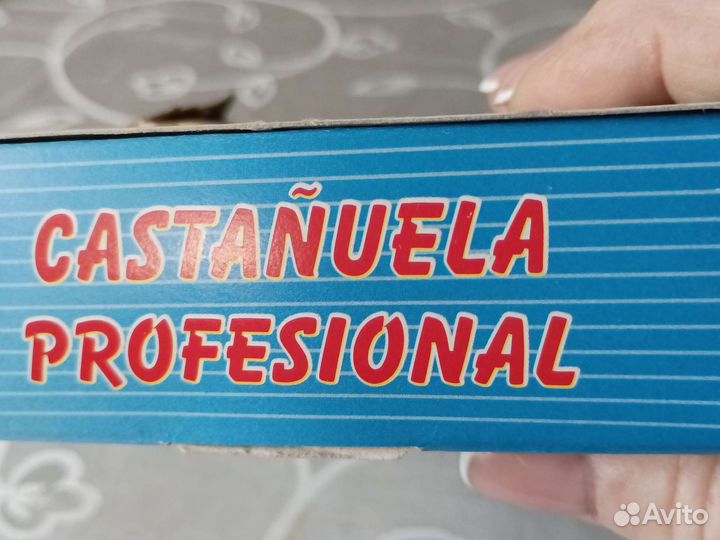 Кастаньелы профессиональные