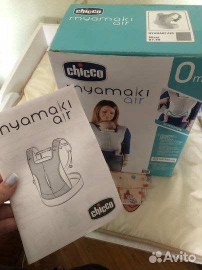 Рюкзак переноска кенгуру chicco myamaki air